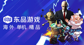 sesewo桌面端客户版