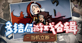 误诊致流产女子大出血才知怀孕