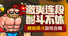 林沐然父母
